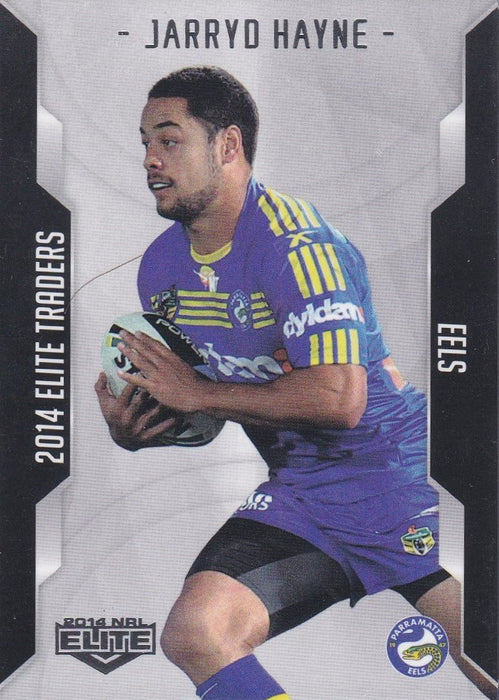 2014 esp NRL Elite Set of 144 Rugby League cards