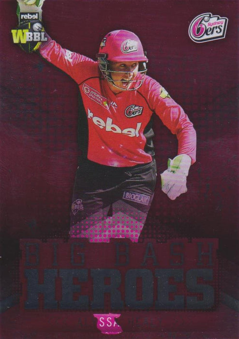 Big Bash Heroes, 2017-18 Tap'n'play CA BBL 07 Cricket - 1 to 24 - Pick Your Card