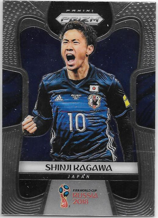 2018 Panini Prizm World Cup Soccer Base Common card - 101 to 200 - Pick Your Card