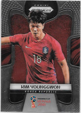 2018 Panini Prizm World Cup Soccer Base Common card - 101 to 200 - Pick Your Card