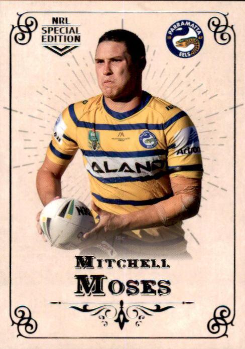 2018 TLA NRL Glory Base Card - 1 to 100 - Pick Your Card