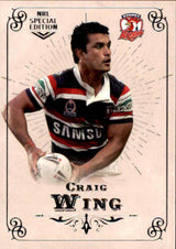 2018 TLA NRL Glory Base Card - 101 to 188 - Pick Your Card
