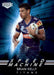 Brian Kelly, Speed Machine, 2019 TLA Elite NRL