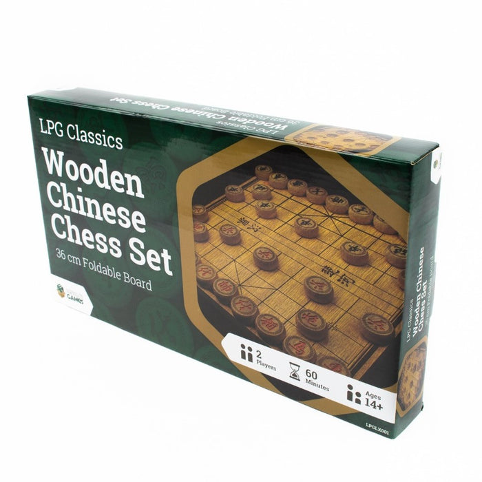 LPG Wooden Chinese Chess Set - 35 cm Foldable Board