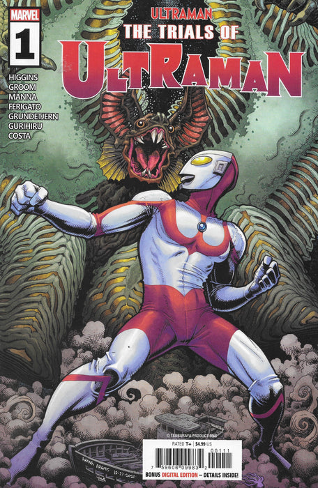 The Trials of ULTRAMAN, #1 Comic