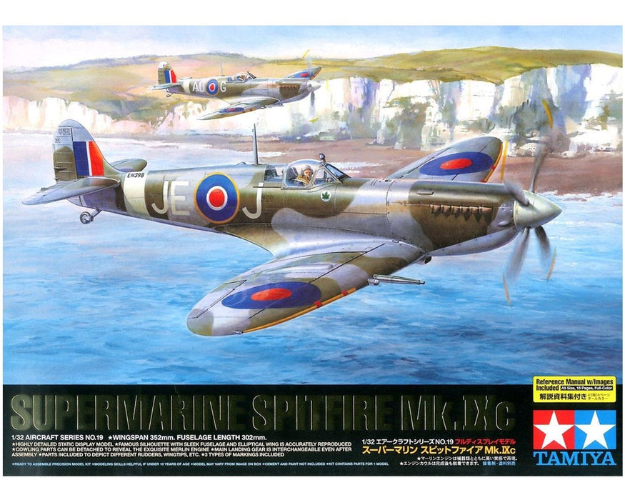 TAMIYA SPITFIRE MK.IXC 1:32 Scale Model Kit