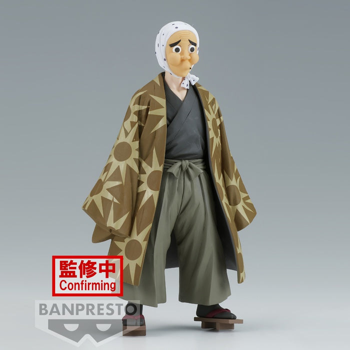 Banpresto Demon Slayer: Kimetsu no Yaiba - Hotaru Haganezuka Figure Vol. 35