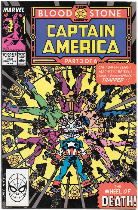 Captain America #359 Comic