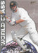 Steve Waugh, Promotional Card, 1998 Select Cricket