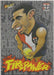 Ahmed Saad, Firepower Caricature, 2013 Select AFL Champions