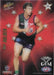 Rhys Palmer, Red Gem, 2009 Select AFL Champions