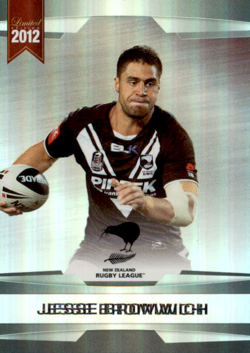 2012 ESP Rugby League Limited Parallel card - 1 to 72 - Pick Your Card