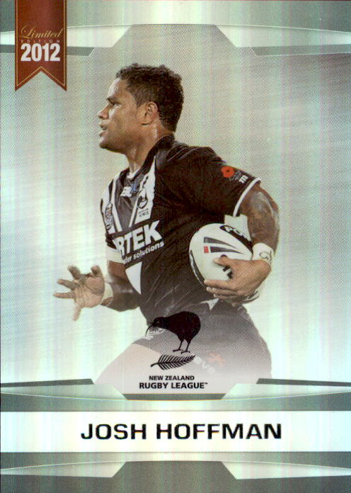 2012 ESP Rugby League Limited Parallel card - 1 to 72 - Pick Your Card