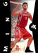 Yao Ming, Acetate, 2006-07 Fleer eX NBA Basketball