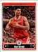 Yao Ming, 2006-07 Topps Basketball NBA