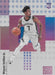 Wayne Selden Jr RC, 2017-18 Panini Status Basketball NBA