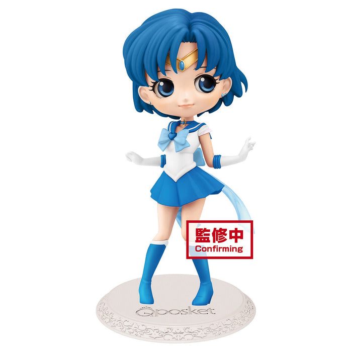 Sailor Moon Eternal - Q Posket - Super Sailor Mercury - Version A: Normal Colour Figure