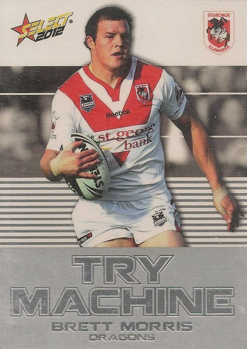 Brett Morris, Try Machine, 2012 Select NRL Champions